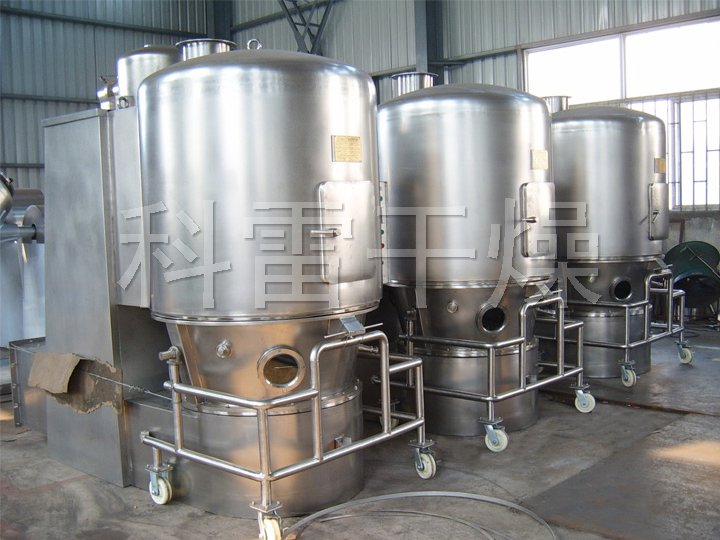 合成香料專用高效沸騰干燥機